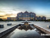 內蒙古大學師范學院南校區2023年是幾本