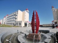 內蒙古大學師范學院滿洲里學院2023年學費、收費多少