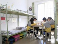 成都汽車職業技術幼兒師范學校2023年宿舍條件