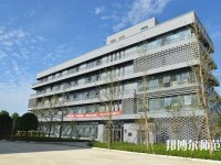 成都青蘇職業幼兒師范中專學校2023年報名條件、招生要求、招生對象