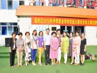 西安幼兒師范職業學校2023年學費、收費多少