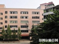 達州高級技工幼兒師范學校2023年網站網址