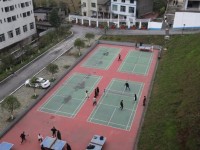 四川華鎣職業(yè)技術(shù)幼兒師范學校2023年學費、收費多少