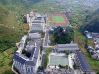 安順民族職業(yè)技術(shù)幼兒師范學(xué)校2023年學(xué)費(fèi)、收費(fèi)多少
