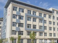 靜寧幼師職教中心2023年報名條件、招生要求、招生對象