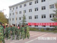 陜西精工數碼幼師技術學校2023年報名條件、招生要求、招生對象