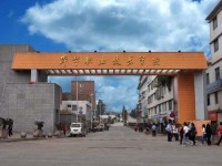 畢節(jié)市七星關(guān)區(qū)幼師中等職業(yè)學(xué)校2023年學(xué)費(fèi)、收費(fèi)多少