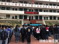 冊亨幼師職業高級中學校2023年報名條件、招生要求、招生對象