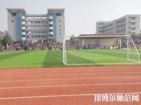 成都翰林幼師職業技術學校2023年網站網址