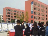 澄城幼師職業(yè)教育中心2023年怎么樣、好不好