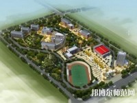 赤水幼師中等職業學校2023年有哪些專業