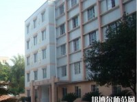 赤水幼師中等職業學校2023年網站網址