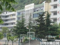 達州幼師職業高級中學2023年招生辦聯系電話