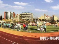 大方幼師綜合職業技術學校2023年報名條件、招生要求、招生對象