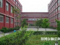 峨邊彝族自治縣民族幼師職業高級中學2023年報名條件、招生要求、招生對象