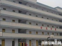 廣安機電工業(yè)幼師職業(yè)技術學校2023年怎么樣、好不好