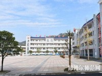 貴定中等幼師職業學校2023年報名條件、招生要求、招生對象