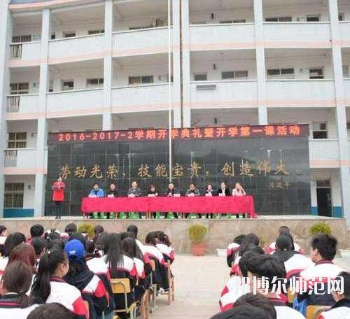 貴定中等幼師職業學校2023年地址在哪里