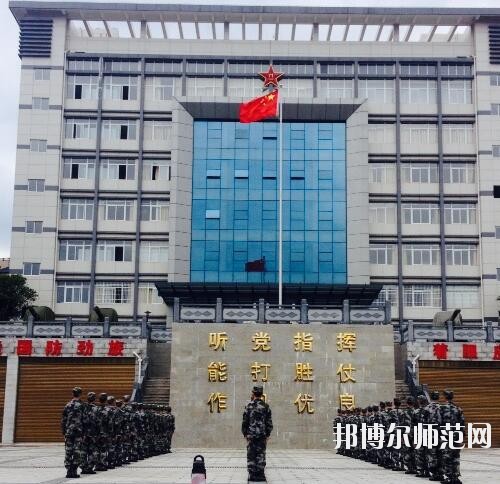 貴陽(yáng)長(zhǎng)城幼師職業(yè)學(xué)校2023年有哪些專(zhuān)業(yè)