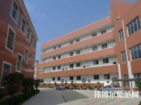 貴陽第五幼師職業學校2023年報名條件、招生要求、招生對象
