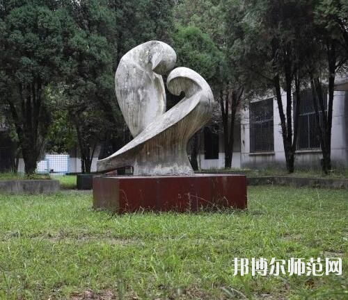 貴陽經濟貿易中等幼師專業學校2023年怎么樣、好不好