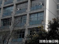 貴州貴陽中山科技幼兒師范學(xué)校2023年報(bào)名條件、招生要求、招生對象