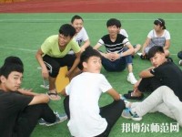 邯鄲糧食幼兒師范中專學校2023年報名條件、招生要求、招生對象