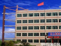 合陽幼兒師范職業(yè)技術教育中心2023年報名條件、招生要求、招生對象