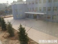 洪洞幼兒師范職業中學2023年招生辦聯系電話