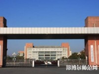 金沙第二幼兒師范職業技術高級中學2023年報名條件、招生要求、招生對象