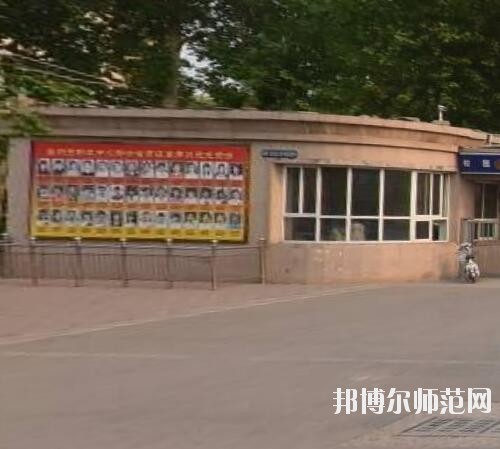 晉州幼兒師范職業技術教育中心2023年怎么樣、好不好