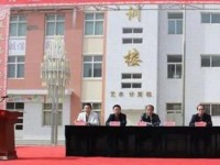 靖邊幼兒師范職業教育中心2023年招生錄取分數線