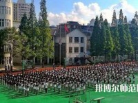 昆明第二幼兒師范職業中等專業學校2023年怎么樣、好不好
