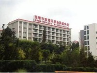 昆明官渡區幼兒師范職業高級中學2023年招生簡章