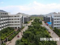 昆明醫藥幼兒師范職業技術學校2023年怎么樣、好不好