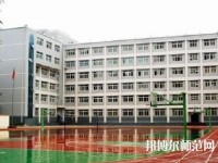 蘭州旅游幼兒師范職業(yè)學(xué)校2023年報(bào)名條件、招生要求、招生對(duì)象