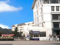樂山旅游幼兒師范學校2023年報名條件、招生要求、招生對象