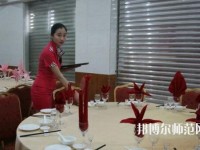 樂山海棠幼兒師范職業學校2023年報名條件、招生要求、招生對象