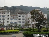 黎平中等幼兒師范職業技術學校2023年報名條件、招生要求、招生對象