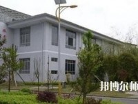 黎平中等幼兒師范職業技術學校2023年地址在哪里