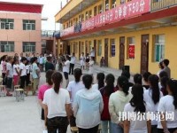 臨縣白文幼兒師范職業技校2023年地址在哪里