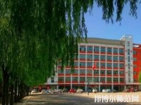 呂梁經濟管理幼兒師范學校2023年報名條件、招生要求、招生對象