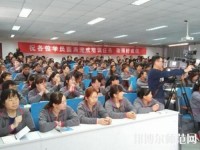 呂梁經濟管理幼兒師范學校2023年地址在哪里