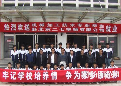師范網1
