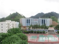 羅甸中等幼兒師范職業學校2023年報名條件、招生要求、招生對象