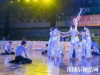 綿陽博遠藝術(shù)幼兒師范職業(yè)學校網(wǎng)站網(wǎng)址