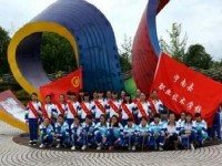寧南幼兒師范職業(yè)技術(shù)學(xué)校2023年學(xué)費(fèi)、收費(fèi)多少