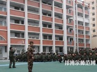 盤縣幼兒師范職業技術學校2023年怎么樣、好不好