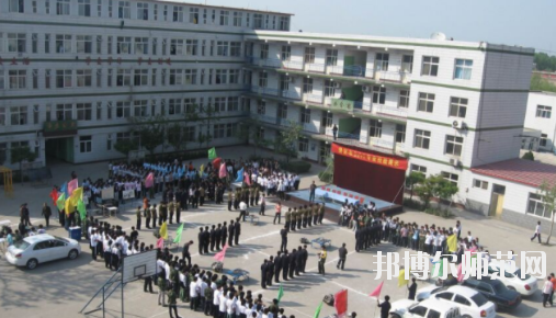 保定北市幼兒師范職教中心2020年報名條件、招生要求、招生對象