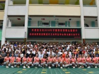 普安幼兒師范職業教育中心2023年學費、收費多少